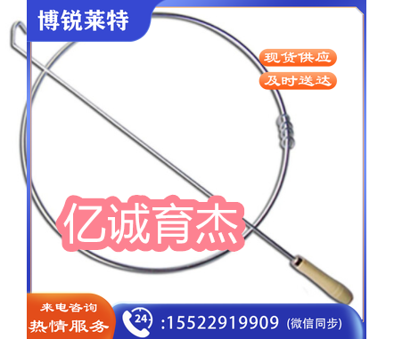 铁环TJRRSFYJD202302141619100