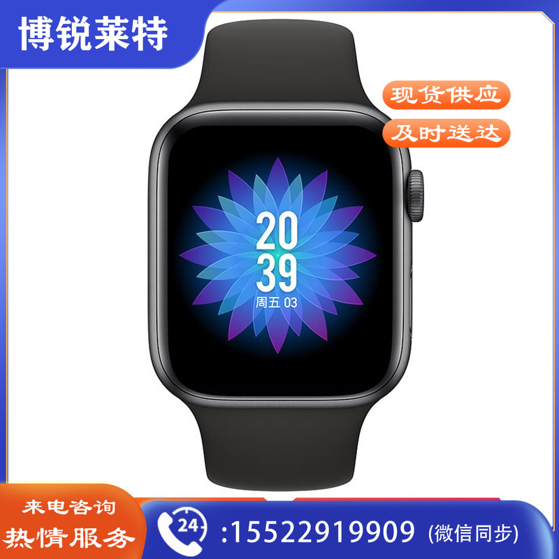 纽曼（Newmine）G21小米华为通用运动智能手环