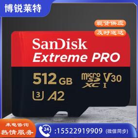 闪迪（SanDisk）A2 512GB TF（MicroSD）存储卡 V30 U3 4K至尊超极速移动版内存卡 读速170MB/s 写速90MB/s  SDSQXCZ-512G-ZN6MA
