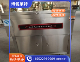红外线筷子消毒机 700*450*800