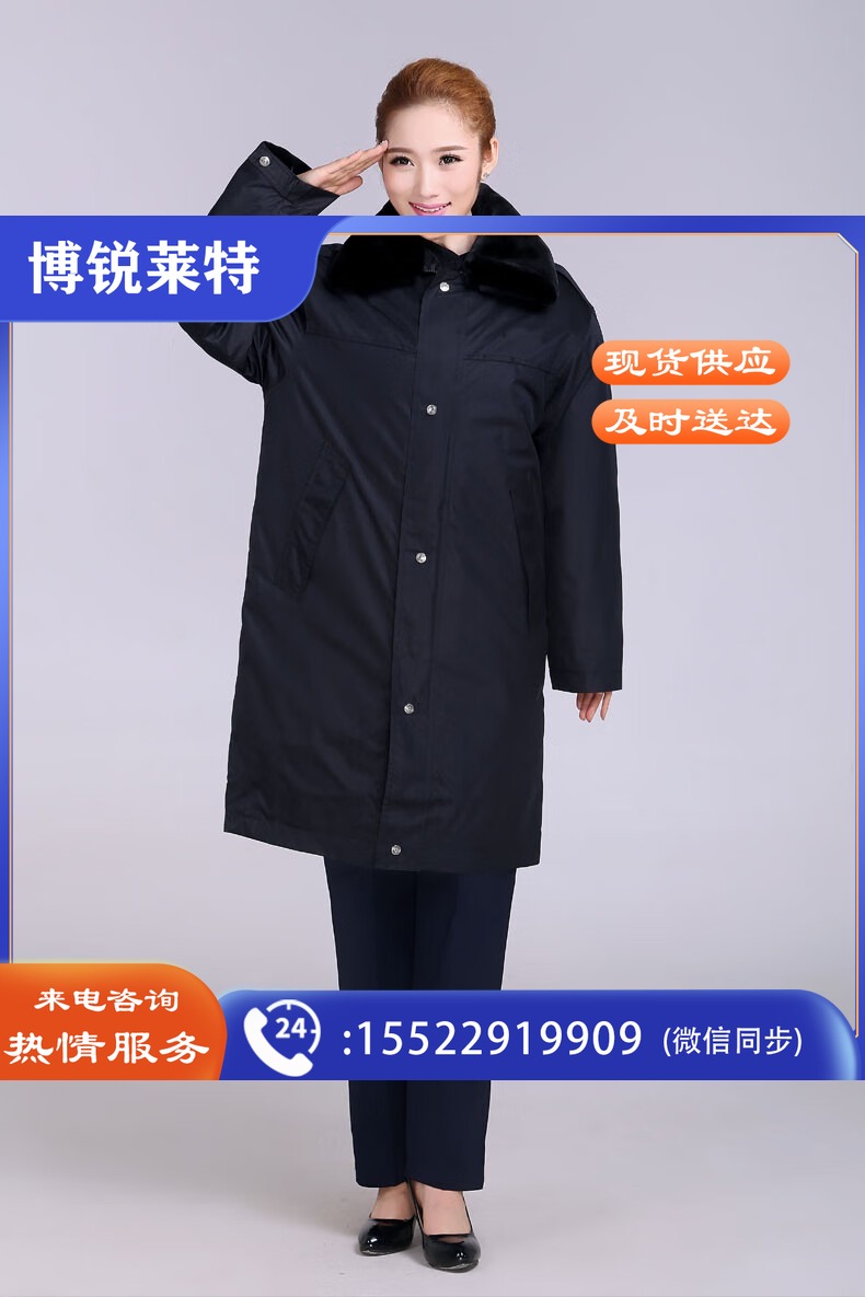 df68cd608366947f.jpg