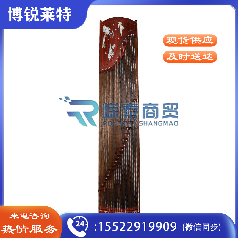 星海古筝8812T-1初学入门专业演奏古筝乐器