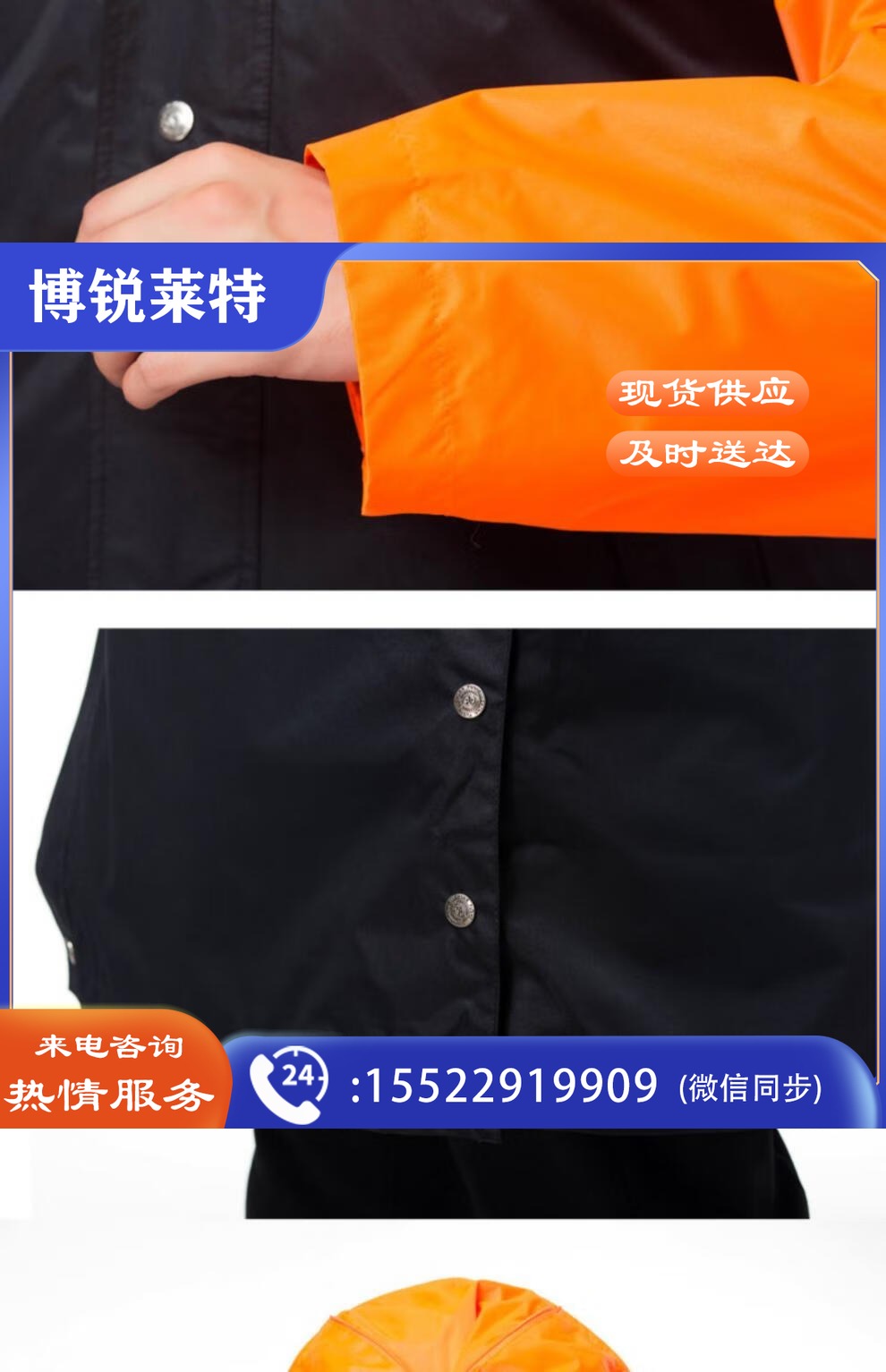 2e3f80beb1a20525.jpg