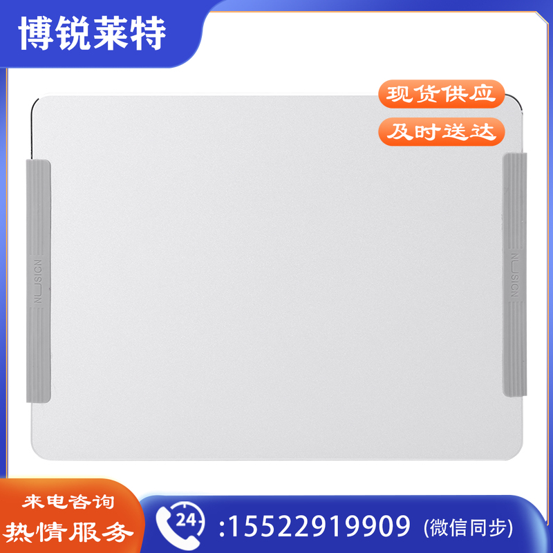 纽赛（NUSIGN）NS816金属鼠标垫(银色)