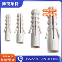 天坛 （TIANTAN）塑料涨管  8#  100个/袋