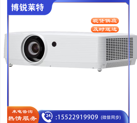 索诺克高亮液晶投影机SNP-AC55LX (XGA分辨率 5500高流明)