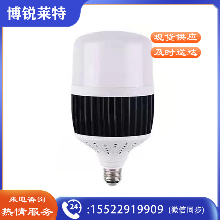 威诺华 E27/80W/白光 LED鳍片球泡