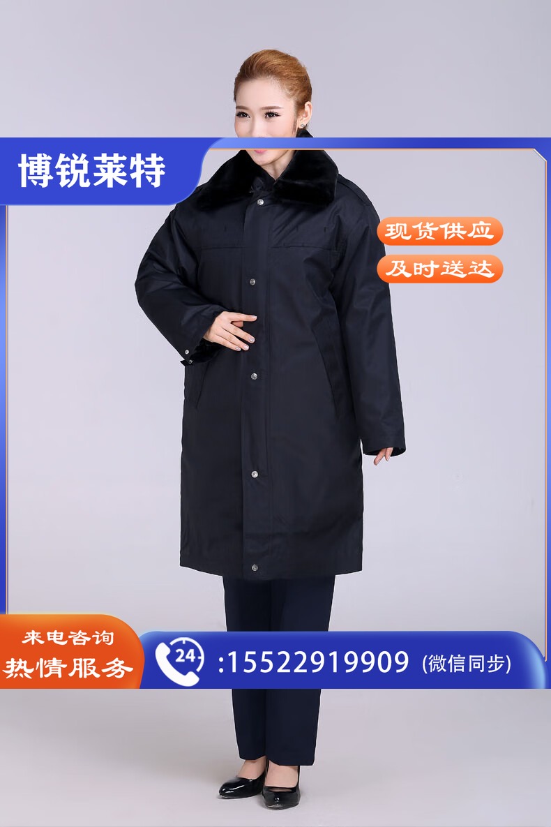53c5a2fff105fcbc.jpg