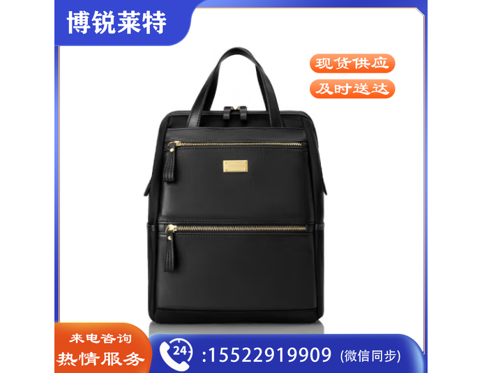 新秀丽（Samsonite）电脑包23年上新休闲双肩背包可手提包BT5*09004黑色中号