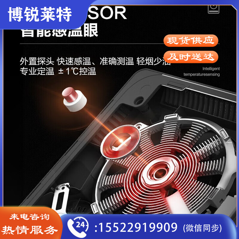 美的（Midea）电磁炉 家用2200W大功率 火锅炉电磁灶电磁炉炒锅电池炉电磁炉套装 配炒锅+汤锅 MC-CLC2263
