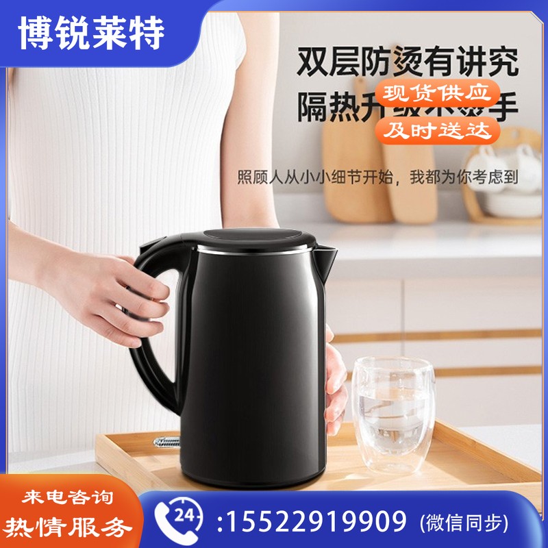 美的（Midea） 电水壶热水壶烧水壶家用双层防烫无缝内胆快速沸腾1.7L大容量 304不锈钢开水壶 黑武士水壶 高颜值丨SH17M301b