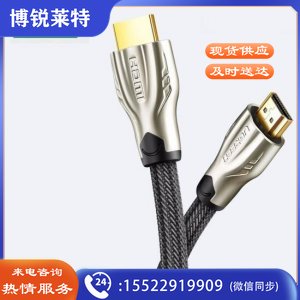 绿联60821 HDMI高清线2.0版 HD102 3D信号音视频线 4K数字高清线 圆线 20米