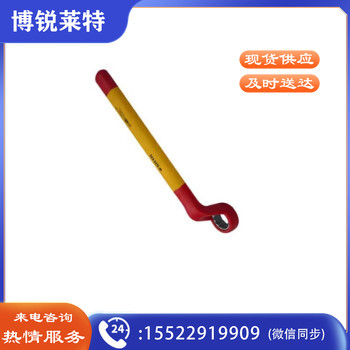 世达（SATA）42411 VDE绝缘梅花扳手11MM