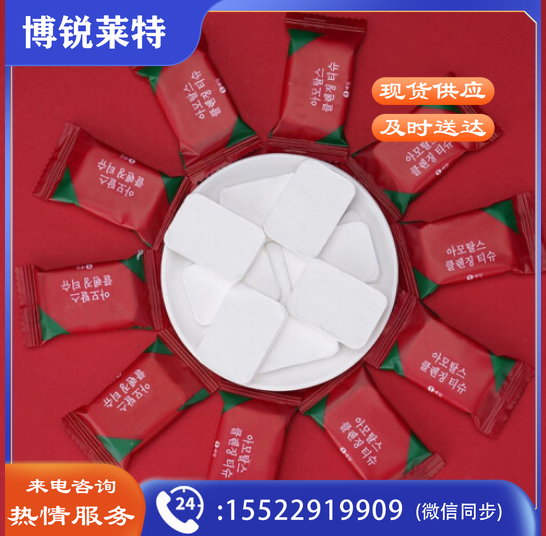 卡瓦图压缩毛巾洗脸巾旅行出差纯棉便携糖果一次性压缩毛巾24*30cm 20个装