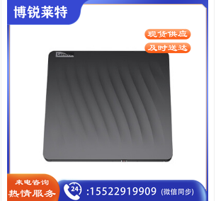 联想(Lenovo)8倍速 外置光驱 DVD刻录机 移动光驱 DB75-Max