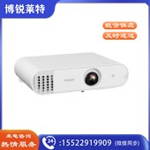 爱普生（EPSON）CB-X50 投影仪
