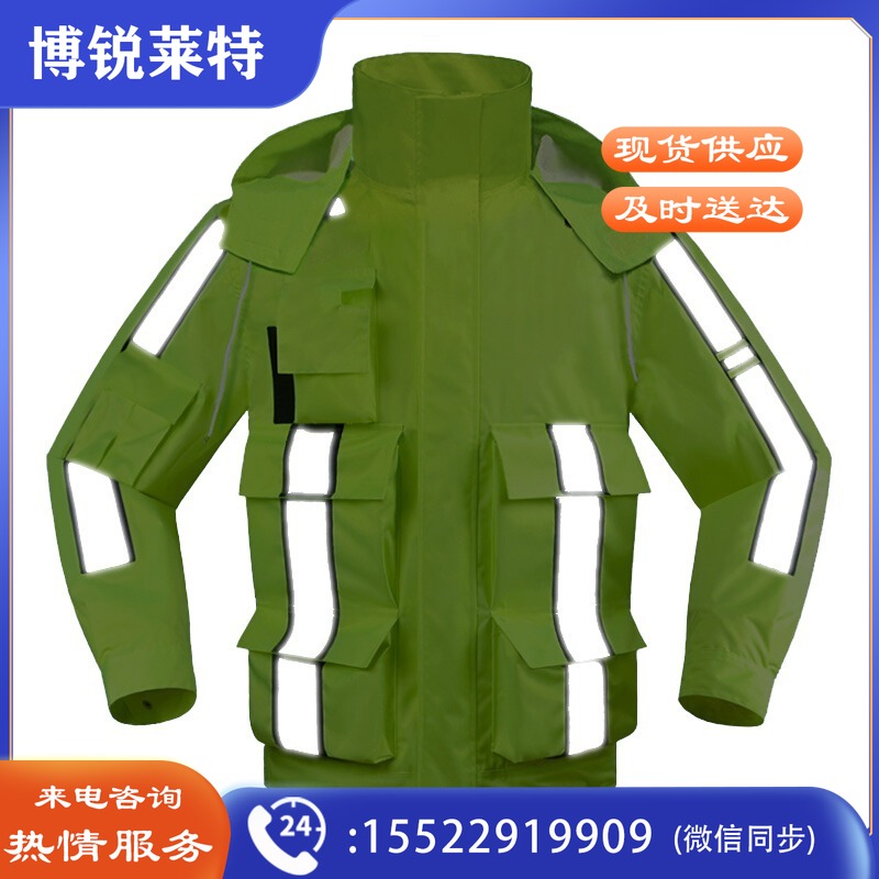 谋福 80162执勤反光制服雨衣 荧光绿摩托车电动车路政 示制服 男女分体反光骑行套装（QX01 XL -175）可