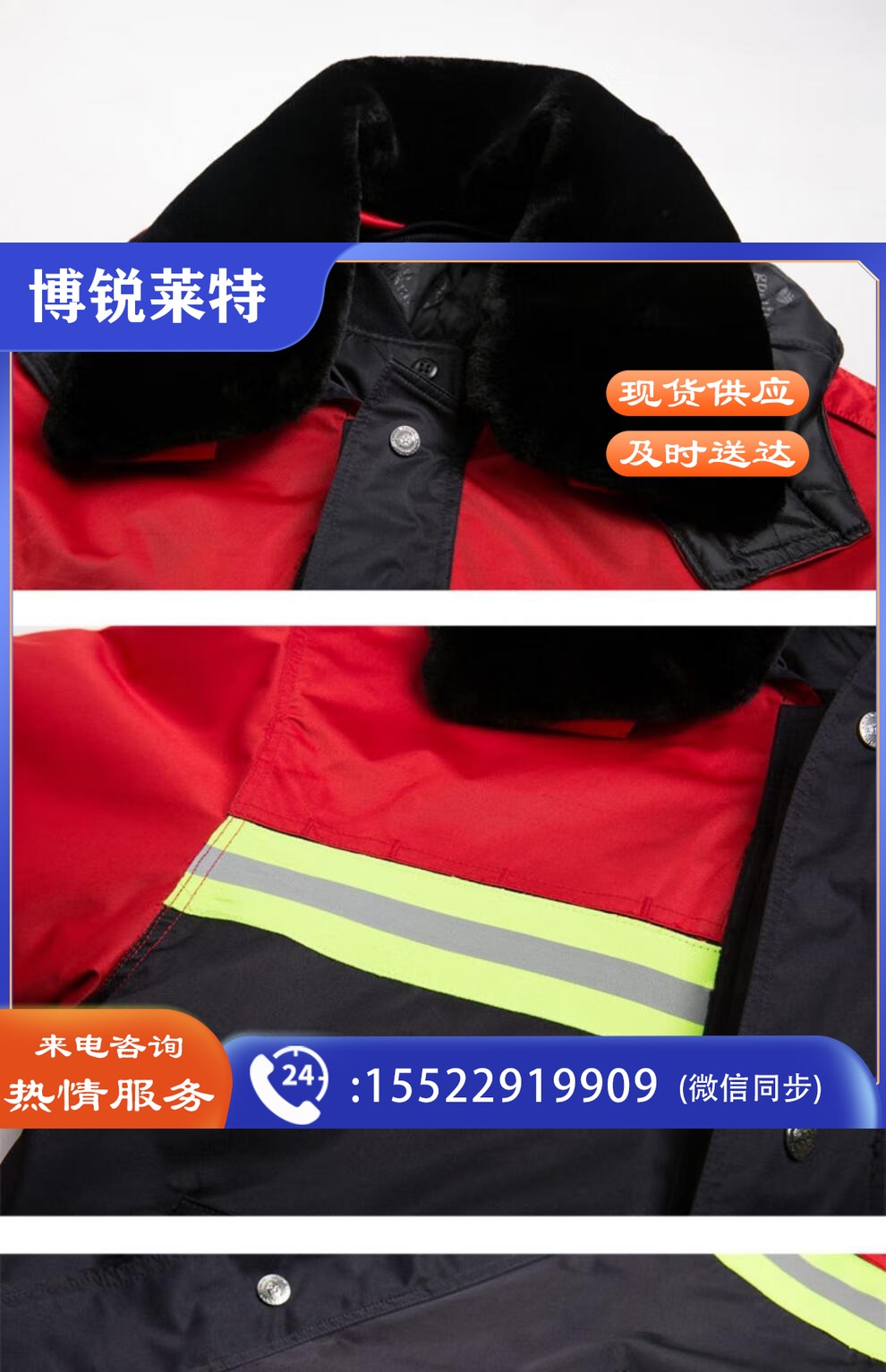 2d2d24a612e8cced.jpg