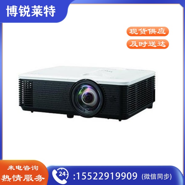 理光 PJ-X100ST 投影仪