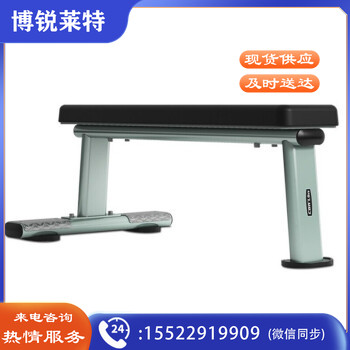 康林GC系列训练器商用健身器 GC111