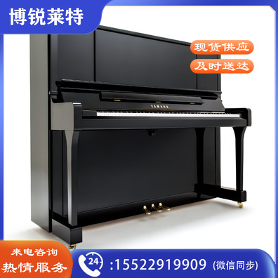 YAMAHA雅马哈YU5X88键初学考级专业立式钢琴
