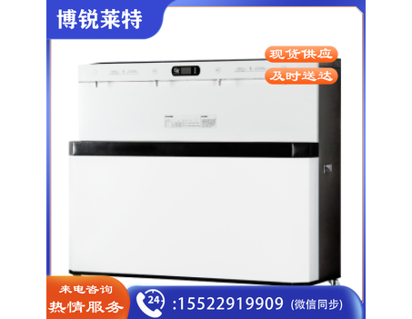 匠腾 JT-A150 饮水平台 反渗透直饮机 温开水各100L/可供300人使用