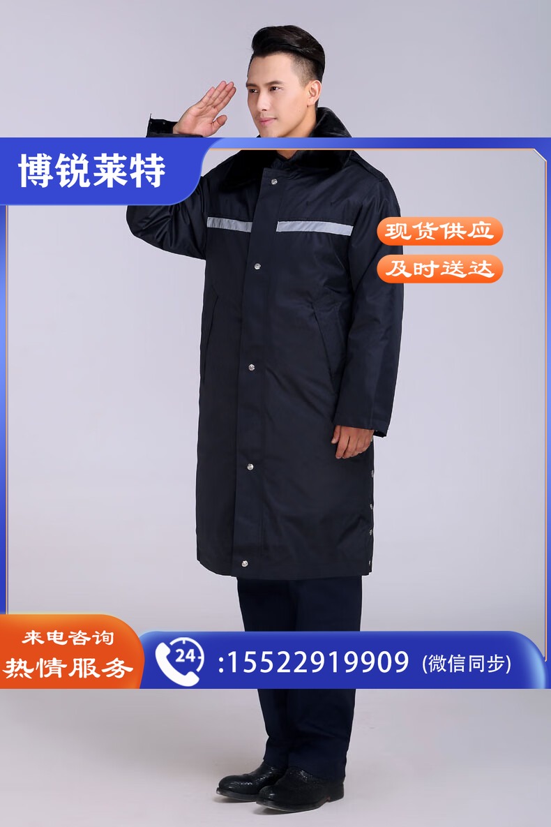 c6b925bdae143be1.jpg