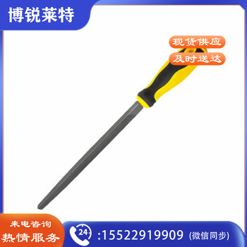 波斯（BOSI）中齿三角锉修整锉钢锉金属锉刀打磨工具 BS506143（6寸）