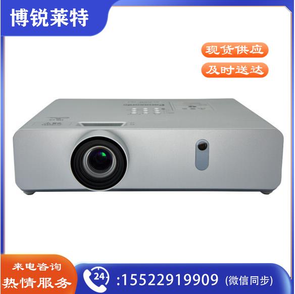 松下（Panasonic）PT-BX441C 投影仪 投影机办公 （4500流明 HDMI 1.6倍变焦）