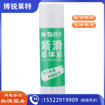 晨光 顺滑 固体胶 36克 ASGN7105