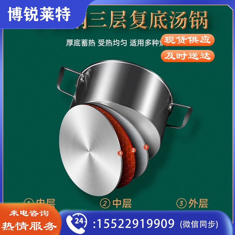  美的（Midea） 电磁炉家用带锅 炒菜火锅磁炉 多功能一体大功率 可定时 电磁炉套装 摩登复古绿 九档火力 爆炒/火锅套装