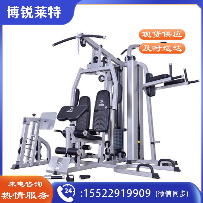 军霞 JX-1600 六人综合训练器 肱三头肌练习、腹肌练习、踢腿、高拉、下推、下拉、二头肌训练、蝴蝶式扩胸、坐式推举、屈臂、仰卧推举、后踢腿、坐式压肩运动、坐姿划船、提臂、屈腿、手臂下压运动、倒蹬腿、引体向上、双杠运动、提膝