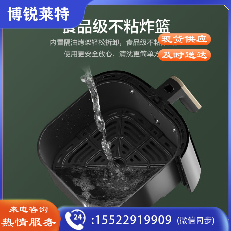 美的（Midea）空气炸锅MF-KZ50M4-707B大容量5L家用多功能空气炸锅不沾低脂双旋控制 5L超大容量 优品