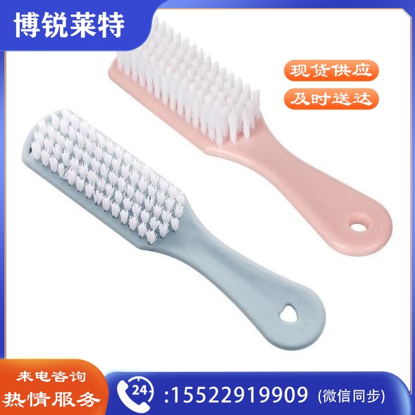 雅高 塑料小刷子 2个一组（10组起售）