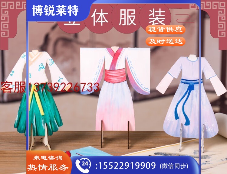 77bb428a786111a2.jpg