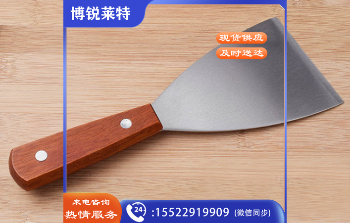 不锈钢料理铁板烧铲子 手抓饼煎饼铲子 烙饼铲子煎饼果子生煎铲工具食品斜口铲披萨铲子牛排铲 斜口铲