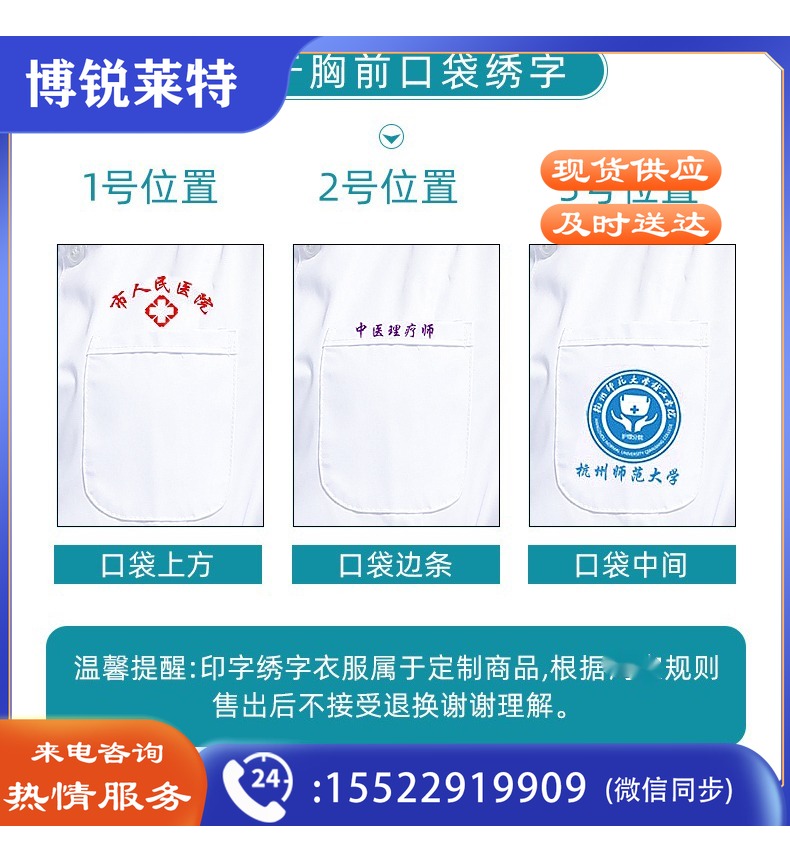 eb14158a74ab566c.jpg
