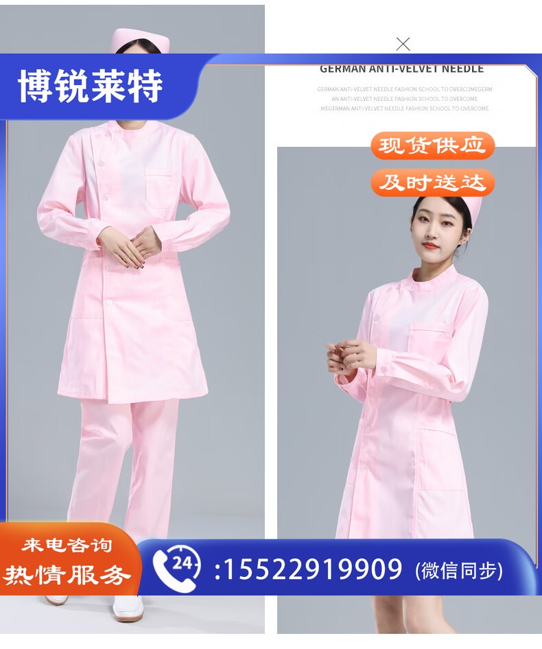 36240cd83f853bc7.jpg