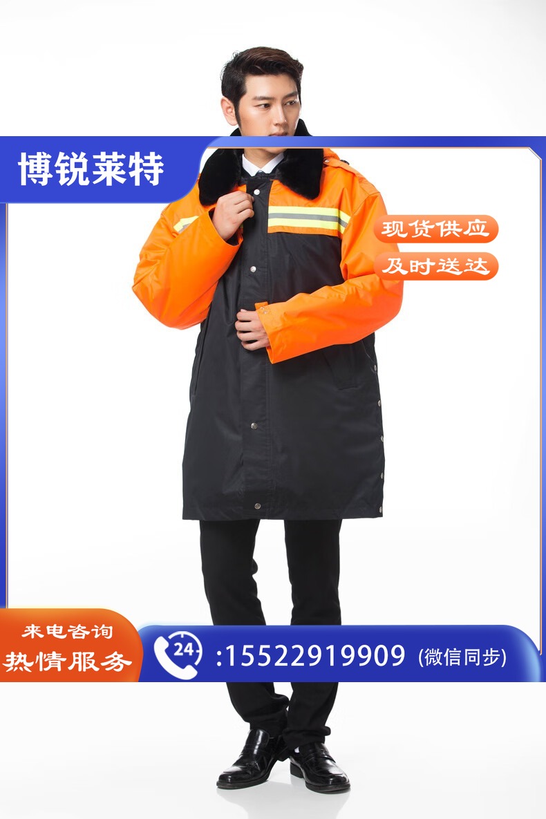 99fe62ff655eb9fc.jpg