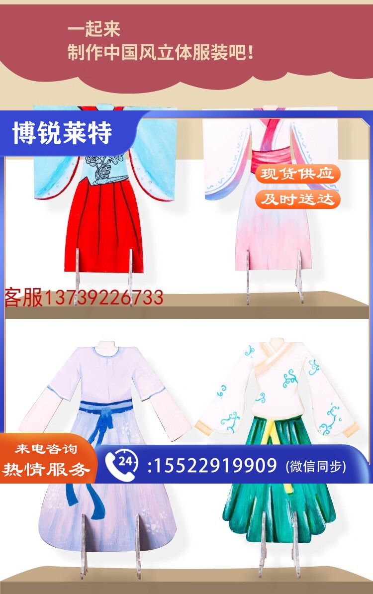 ecd17b5a98592453.jpg