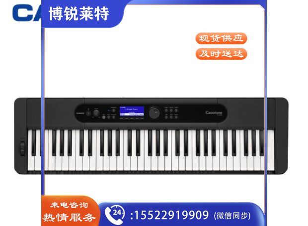 卡西欧（CASIO）电子琴CT-S400BK力度感应键盘专业演奏教学娱乐61键智能电子琴