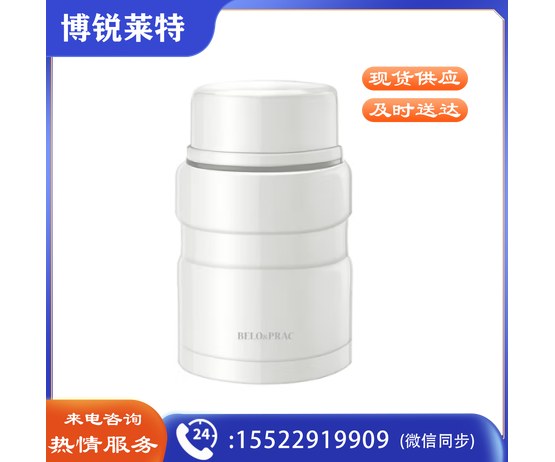  贝洛可 歌诗特焖烧 BK010