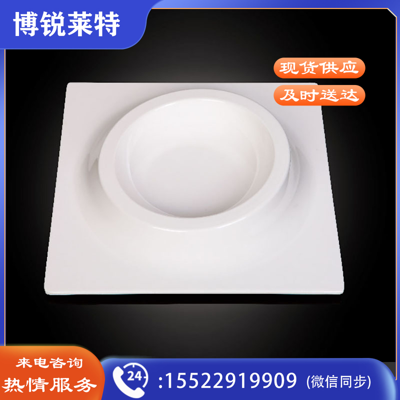 台顺密胺餐具3834 四方中圆盘5个起售