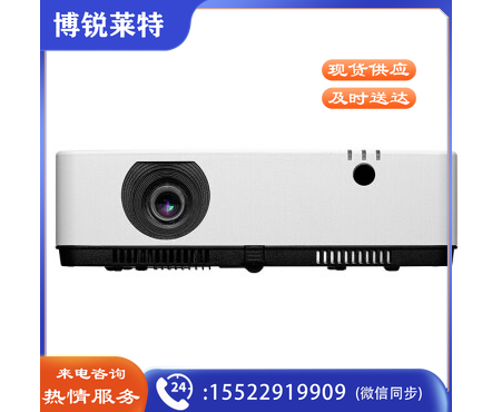 NEC NP-CR2205W投影仪 投影机办公(高清宽屏WXGA 4000流明 兼容4K超高清)