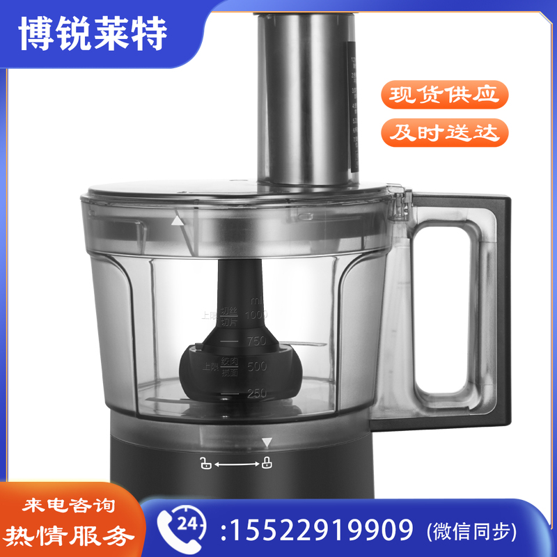 美的（Midea）破壁机食物处理器MJ-BL10FPB