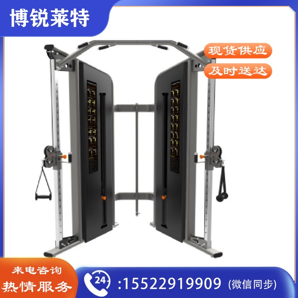 军霞 JX-3021 小飞鸟训练器