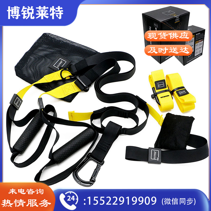 1101083513EA 捷瑞特 J-XGD03 悬挂式拉力带 17*12*20cm 随机色