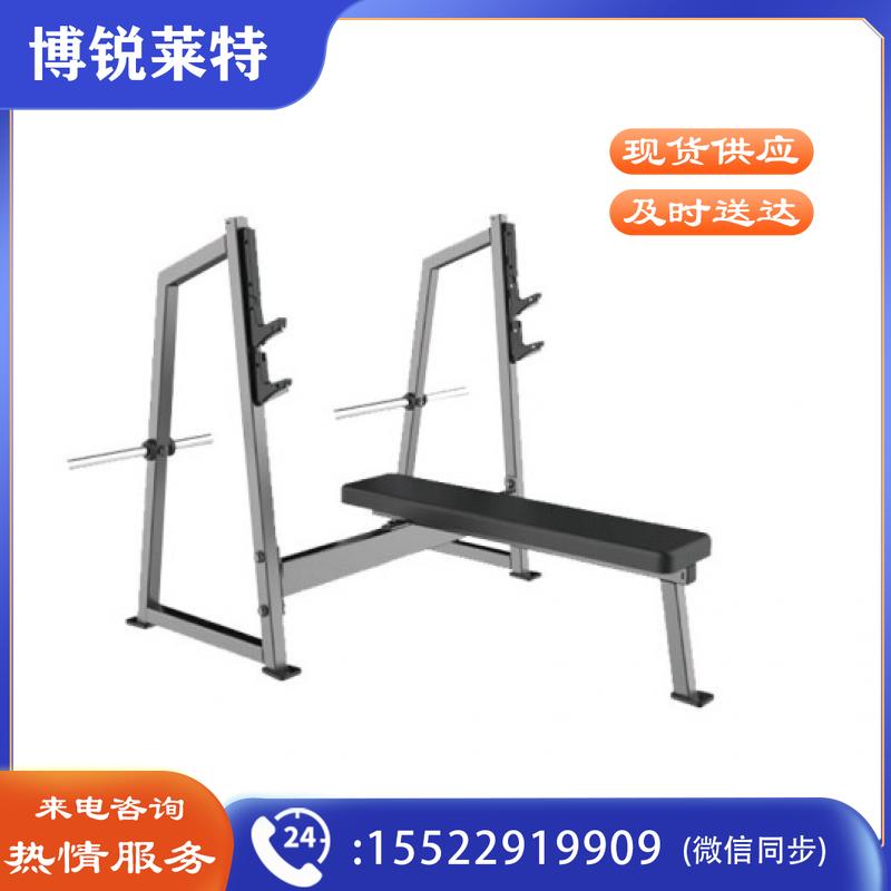 汇祥平卧推架HX5043含杆含105KG片