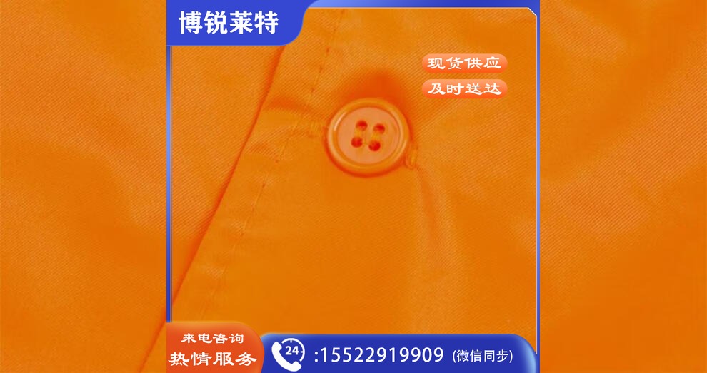 71242ac370558101.jpg