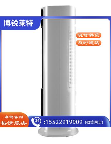 美的 冷风扇ACA12XCR